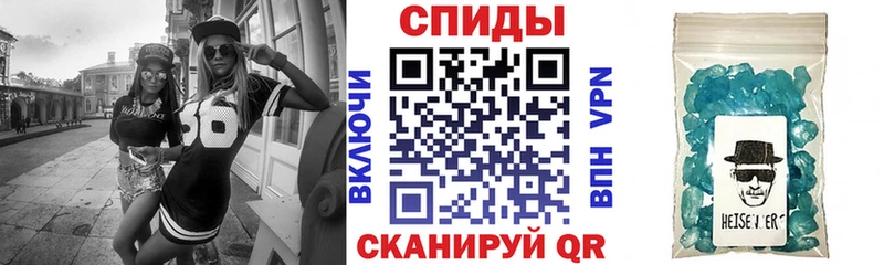 АМФ 98%  даркнет сайт  Арзамас 