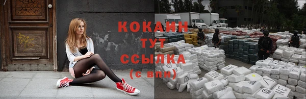 наркотики Артём