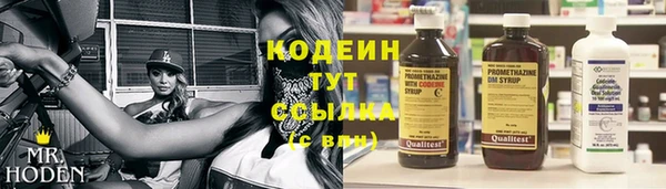 гашиш Надым