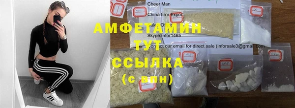 гашиш Надым
