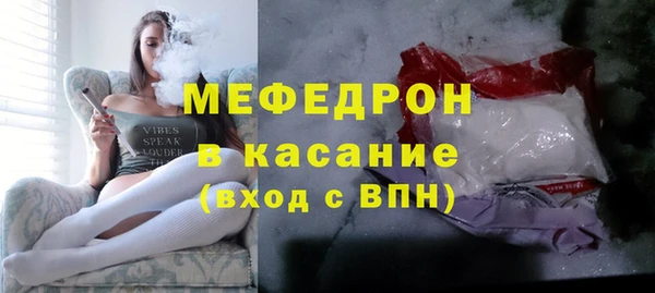 наркотики Артём