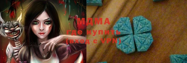 гашиш Надым