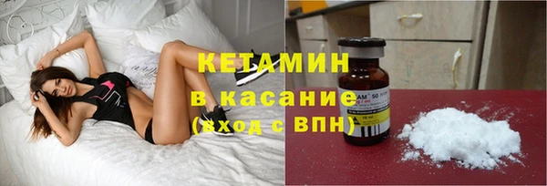 гашиш Надым