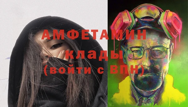гашиш Надым