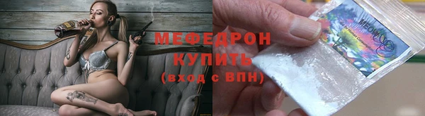 МДПВ Наволоки