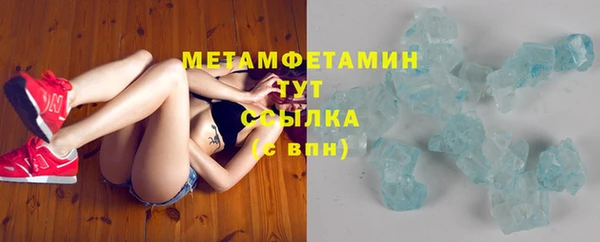 дмт Нея