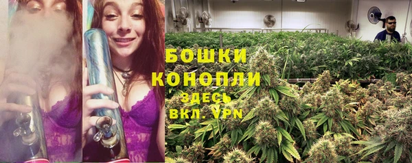 mdpv Навашино