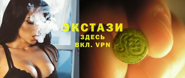 гашиш Надым