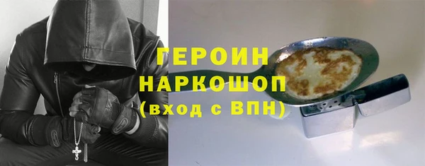 наркотики Артём
