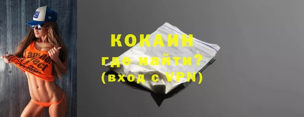 МДПВ Наволоки