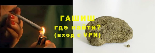 наркотики Артём