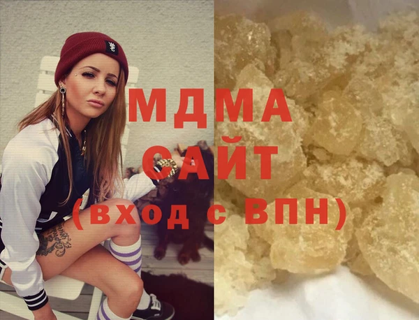 mdpv Навашино