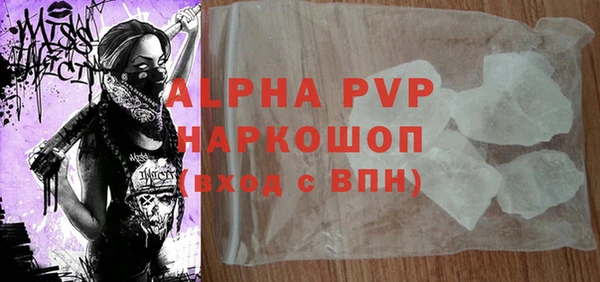 МДПВ Наволоки