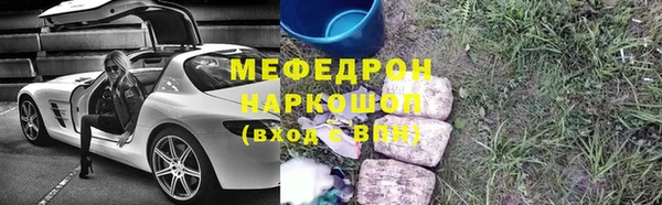 МДПВ Наволоки