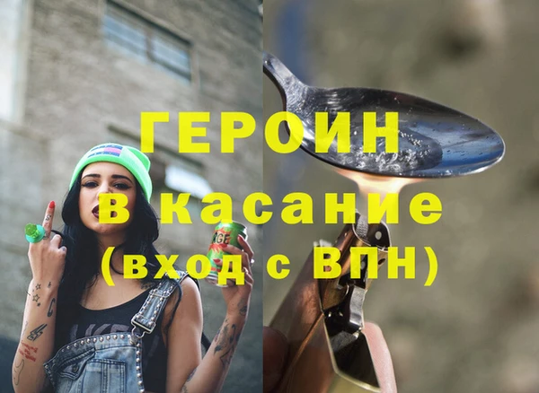МДПВ Наволоки