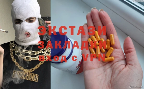 дмт Нея