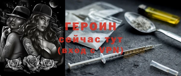 МДПВ Наволоки