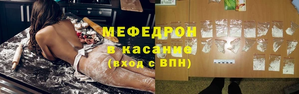 дмт Нея