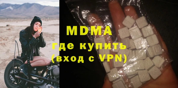 гашиш Надым