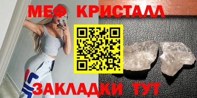 дмт Рязань