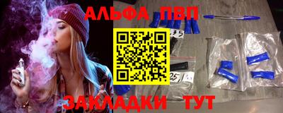 скорость mdpv Новодвинск