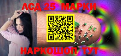 COCAINE Новокубанск