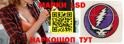 кокаин премиум Новозыбков