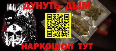 скорость mdpv Новодвинск