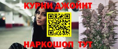 скорость mdpv Новодвинск