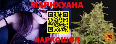 скорость mdpv Новодвинск