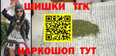 скорость mdpv Новодвинск