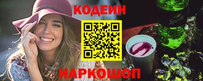 скорость mdpv Новодвинск