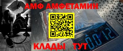 скорость mdpv Новодвинск