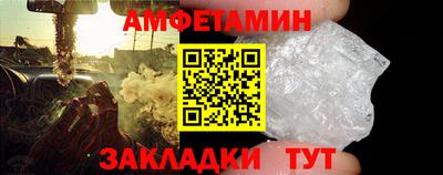 скорость mdpv Новодвинск