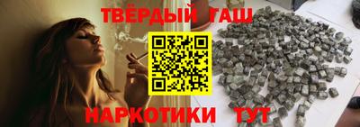 скорость mdpv Новодвинск