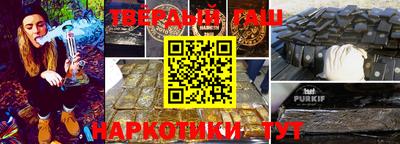 COCAINE Новокубанск