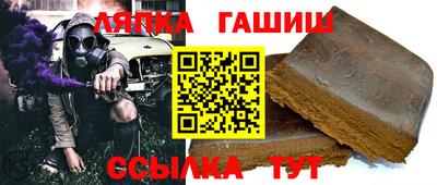 COCAINE Новокубанск