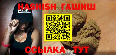 COCAINE Новокубанск