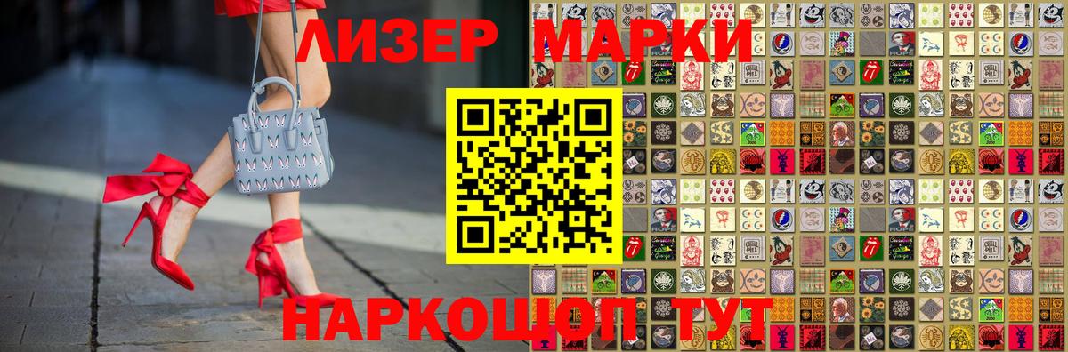 LSD-25 экстази кислота  LSD-25 экстази  Арзамас  LSD-25 экстази кислота  Вход с VPN 