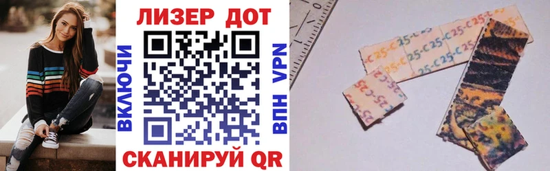 купить   omg зеркало  Марки NBOMe 1,5мг  Арзамас 